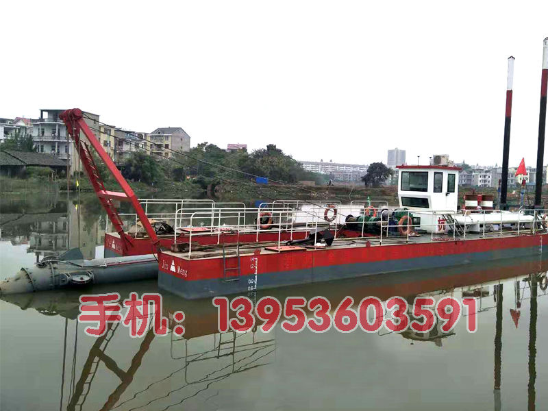 绞吸式抽沙船