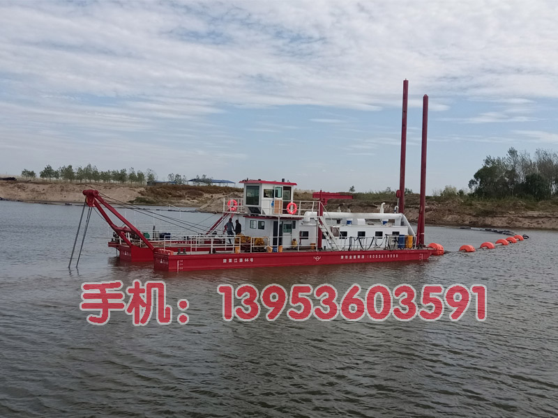 绞吸式挖泥船