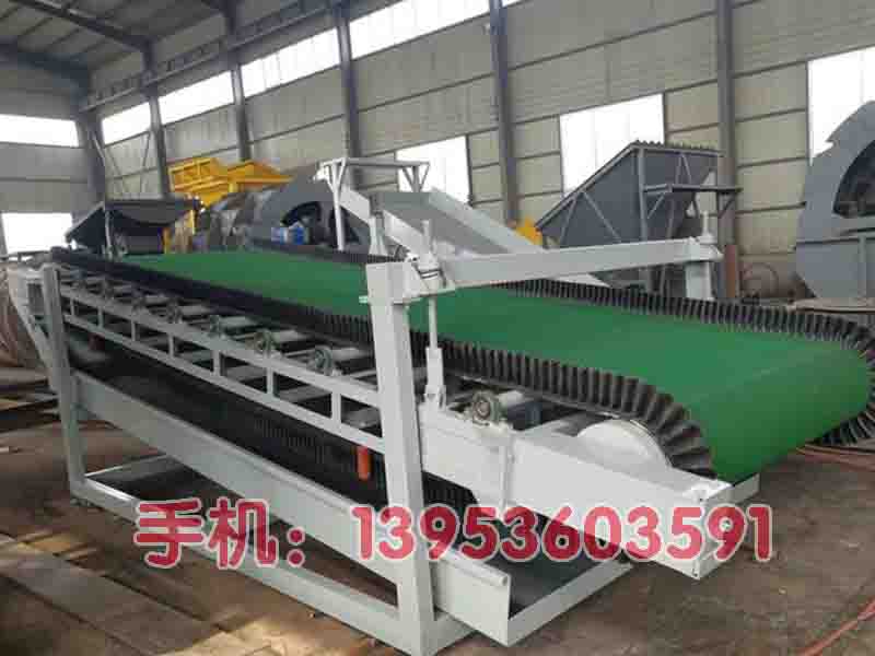 全自动毛毯溜槽