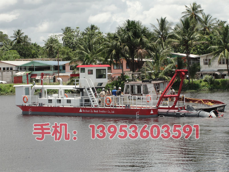 绞吸式清淤船