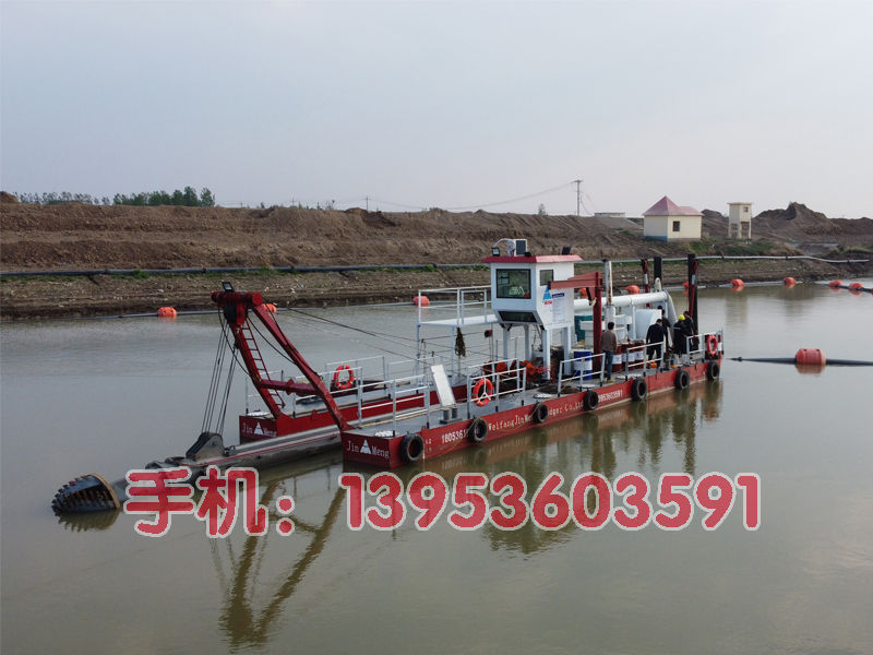 绞吸式挖泥船