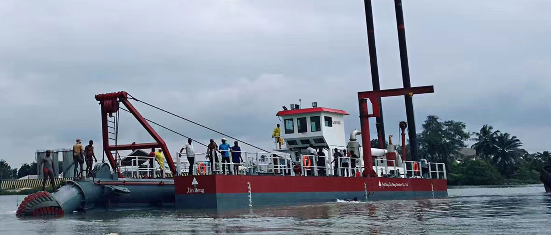 潍坊金盟砂金矿业机械有限公司